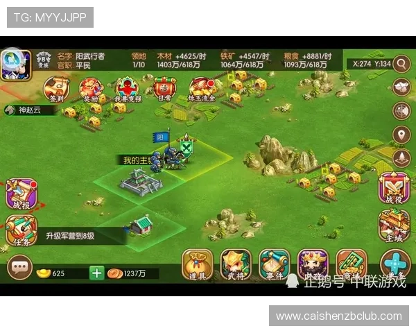 全面解析十一选五玩法技巧与策略 提升中奖概率的实用方法