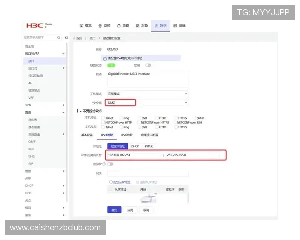 官方飞艇操作指南及安全管理策略详解