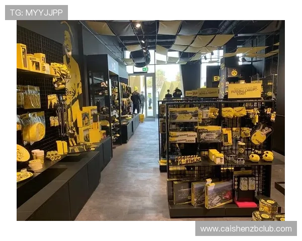 普鲁士多特蒙德旗舰店最新装备与球迷互动体验指南