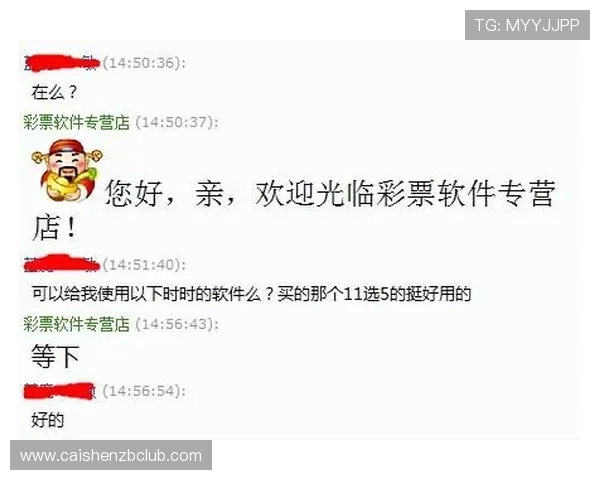广东11选5直播实时开奖走势分析与热门号码技巧分享及每日精准计划 广东11选5直播实时开奖走势分析与热门号码技巧分享及每日精准计划
