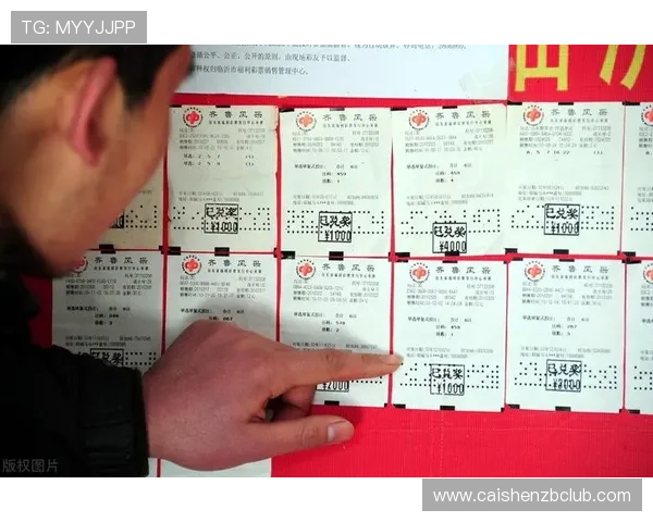 掌握广东11选5投注技巧快速提升选号命中率与长期稳定盈利方法 掌握广东11选5投注技巧快速提升选号命中率与长期稳定盈利方法