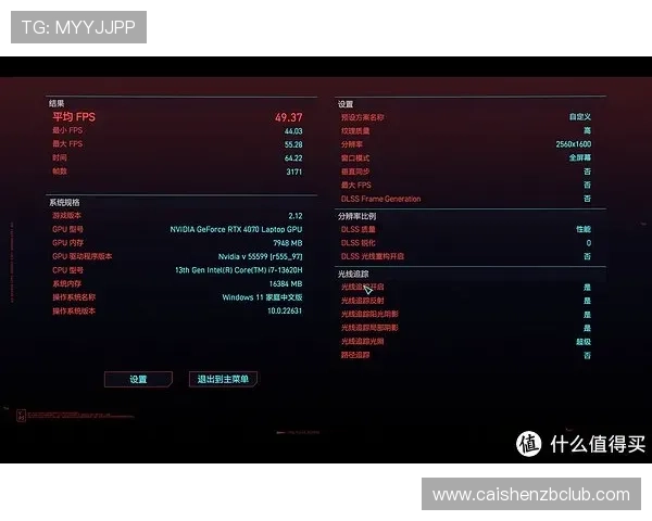 深度追踪PK10直播精彩瞬间与精准计划数据分析平台分享中心