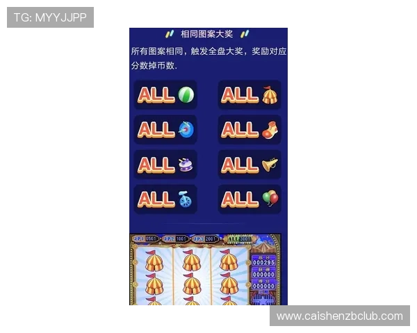 澳洲幸运5大厅最新玩法技巧解析与投注技巧全面指南