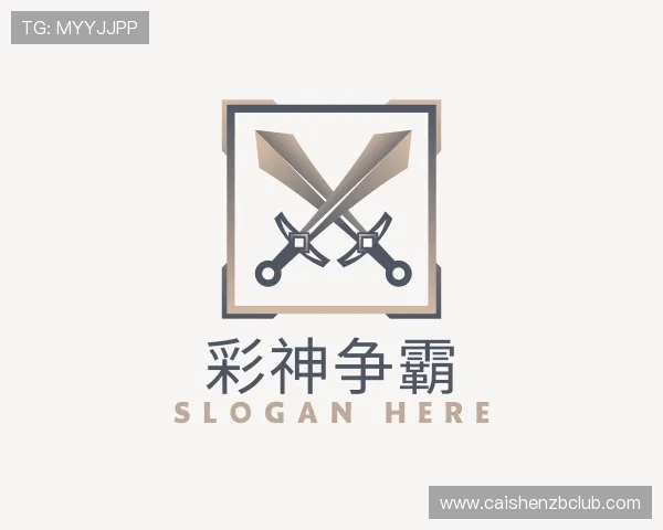 介绍彩神争霸下载